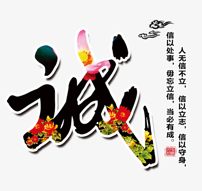 路南要账公司