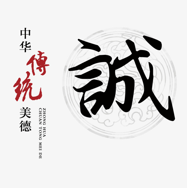 路南讨账公司